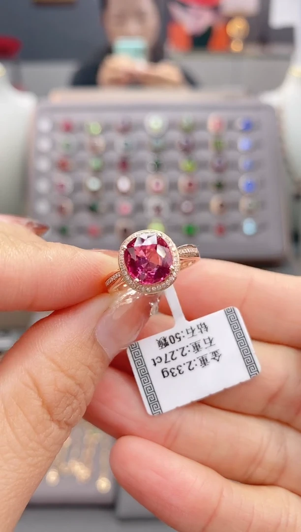 18K金镶嵌戒指碧玺2.27