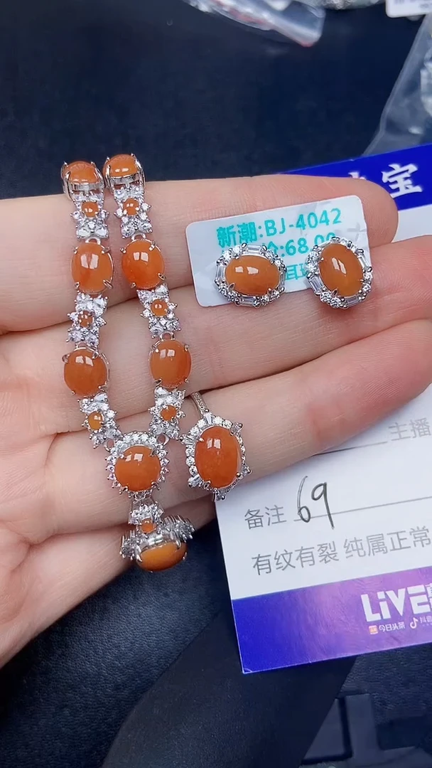 银S925镶嵌戒指翡翠6900
