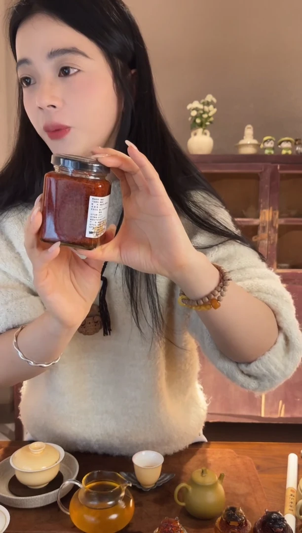 桂花蜜一罐·····