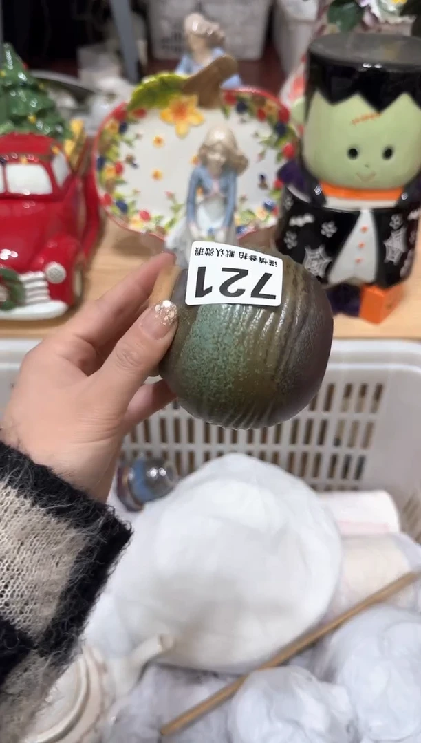 【闪购商品】瓷片721默认微瑕19.9包邮----