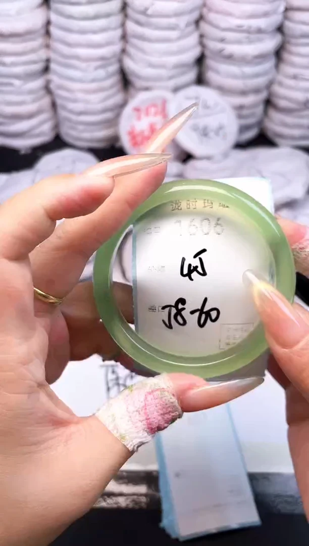 手镯玛瑙/玉髓未镶嵌1606