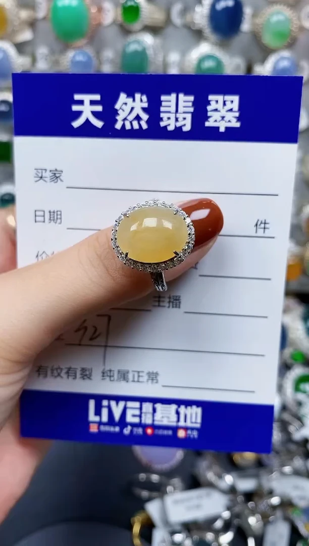 翡翠戒指银S925镶嵌327