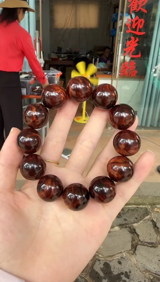 黄花梨/降香黄檀海南黄花梨2.0乱纹树头料777