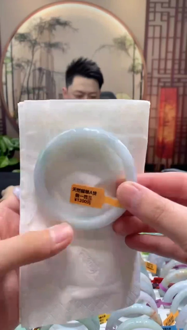 未镶嵌手镯翡翠000051953