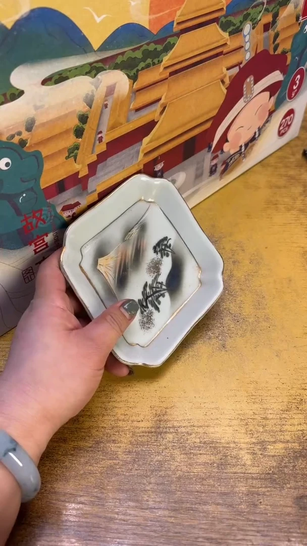 瓷器瓷器瑕疵脏旧3积木碗