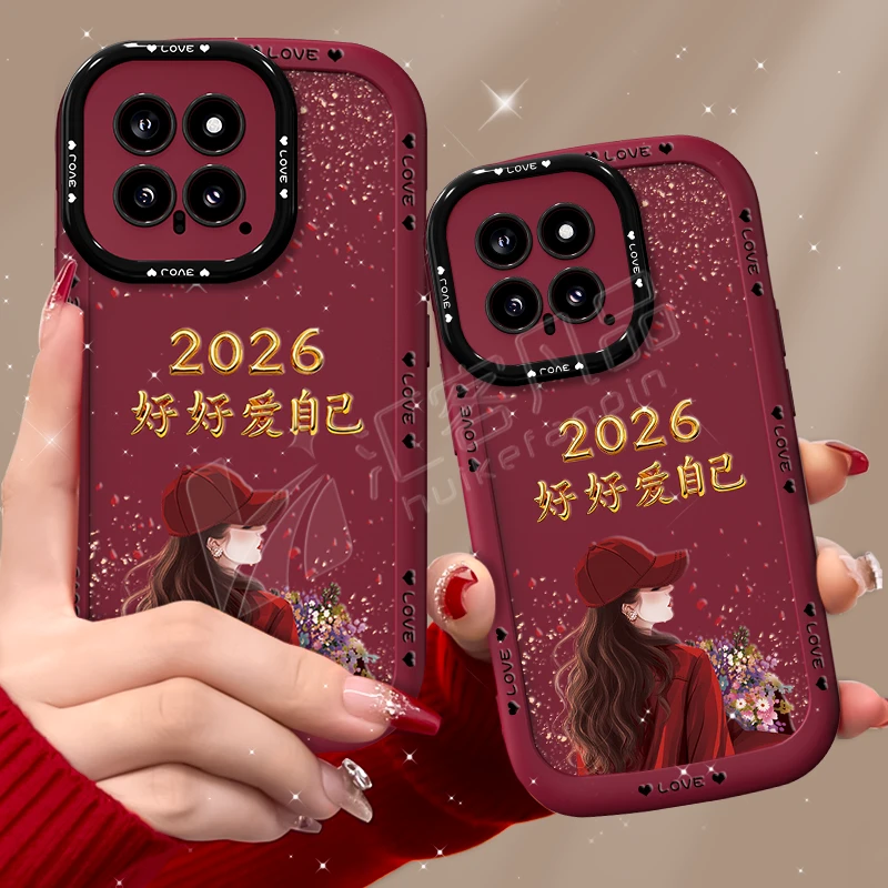 汇客凡品【小米14Pro】捧花爱自己2026泡芙壳新款泡芙手机壳