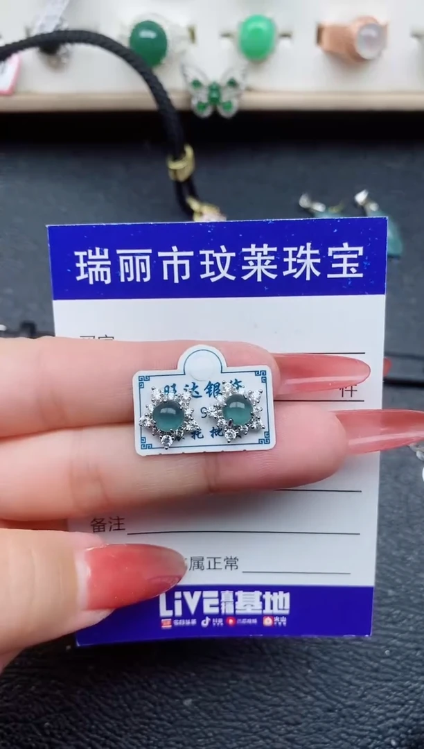 【闪购商品】翡翠戒指银S925镶嵌11111
