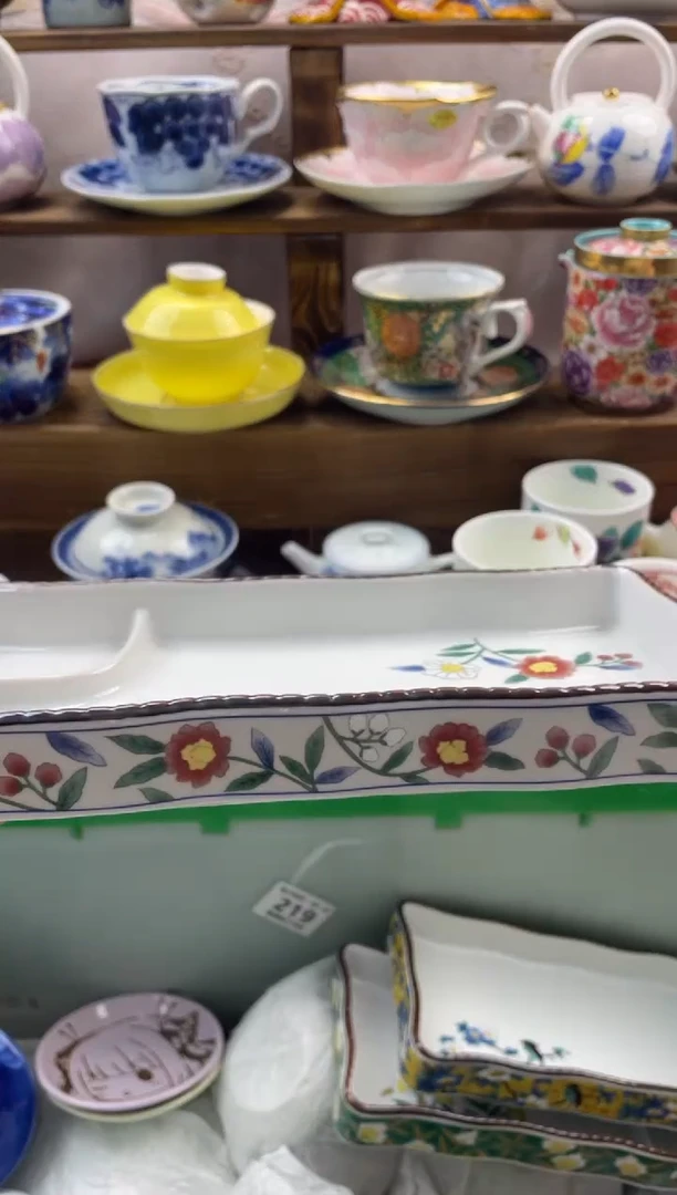 瓷片薪**荣满20包邮一单一付