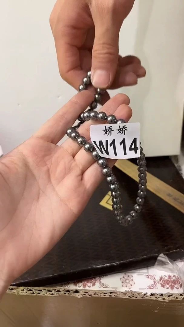 雪*114定向 雪雪定向 雪雪