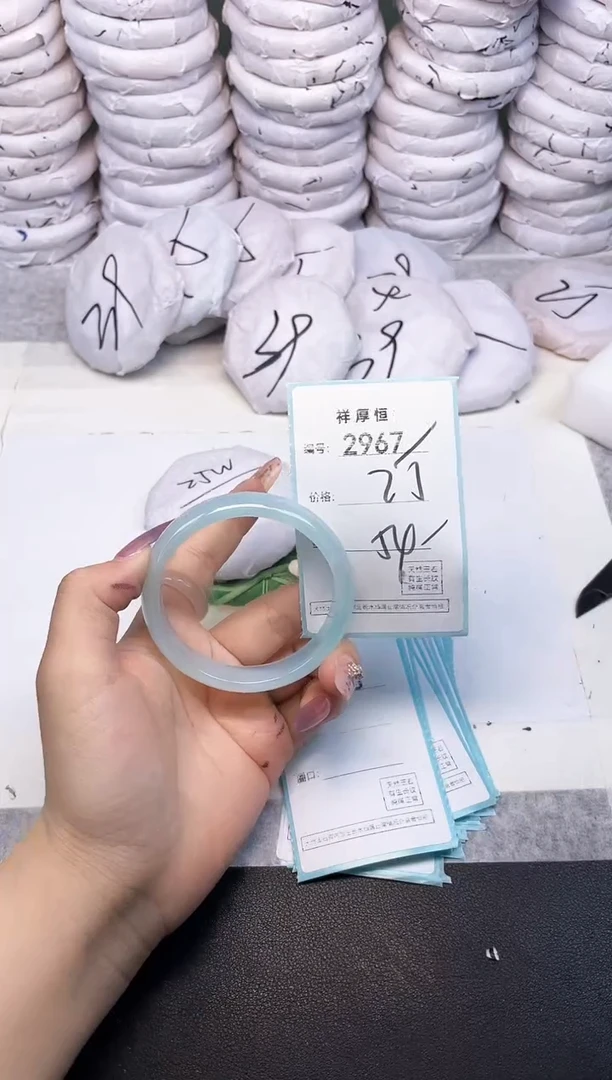 玛瑙/玉髓手镯未镶嵌2967