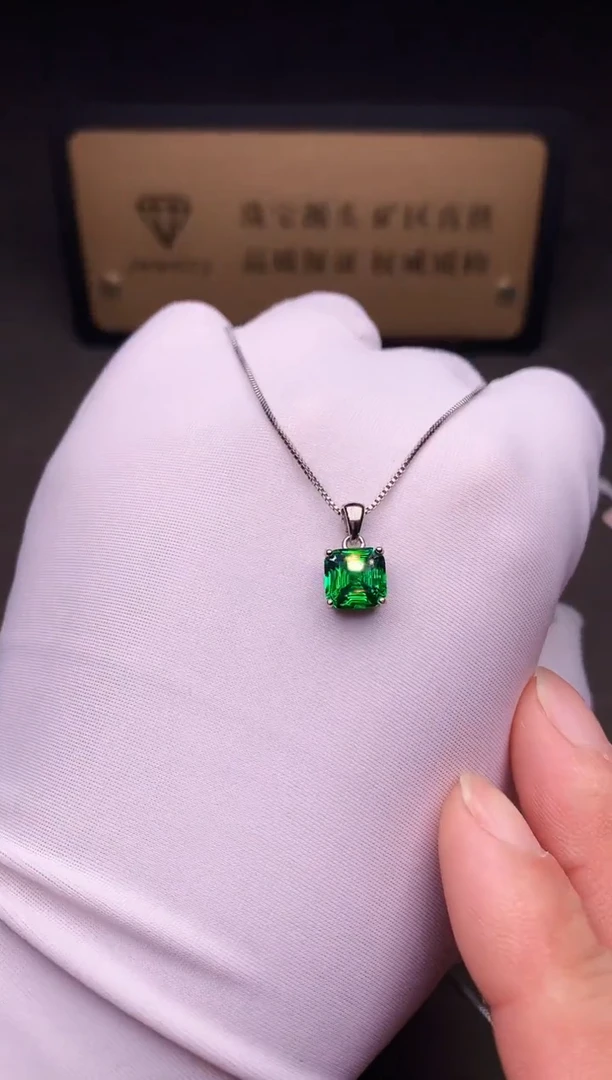 吊坠(赠链)银S925镶嵌绿色碧玺·····