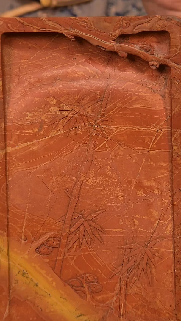 非遗青州珍贵黑山老坑红丝砚13.*11.5*3