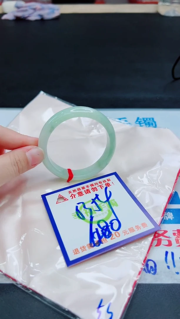 未镶嵌手镯翡翠天然缅甸翡翠A货！A货！A货！A货！A货！