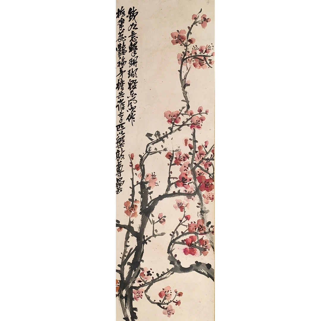LOT.034 俊卿 桃花 纸本立轴 104*33cm 468