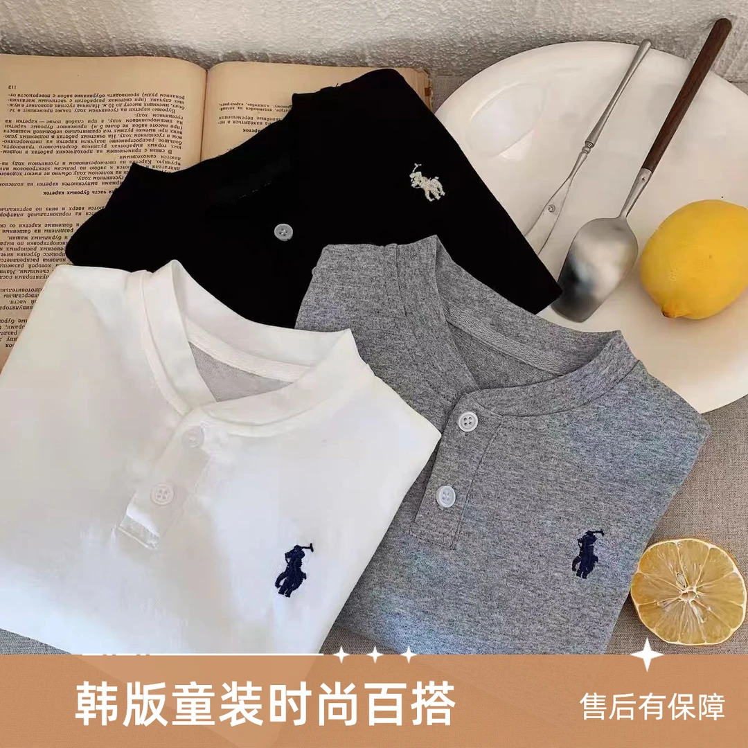 2025洋气春秋时尚休闲纯色韩版男女童POLO衫打底T恤男童长袖百搭