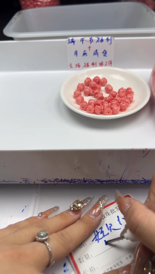 未镶嵌拼合珍珠（马贝珠）颈饰x452女*王贝八爪鱼*5个