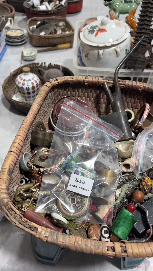 用****5秒拍秒付闪购瓷铜摆件