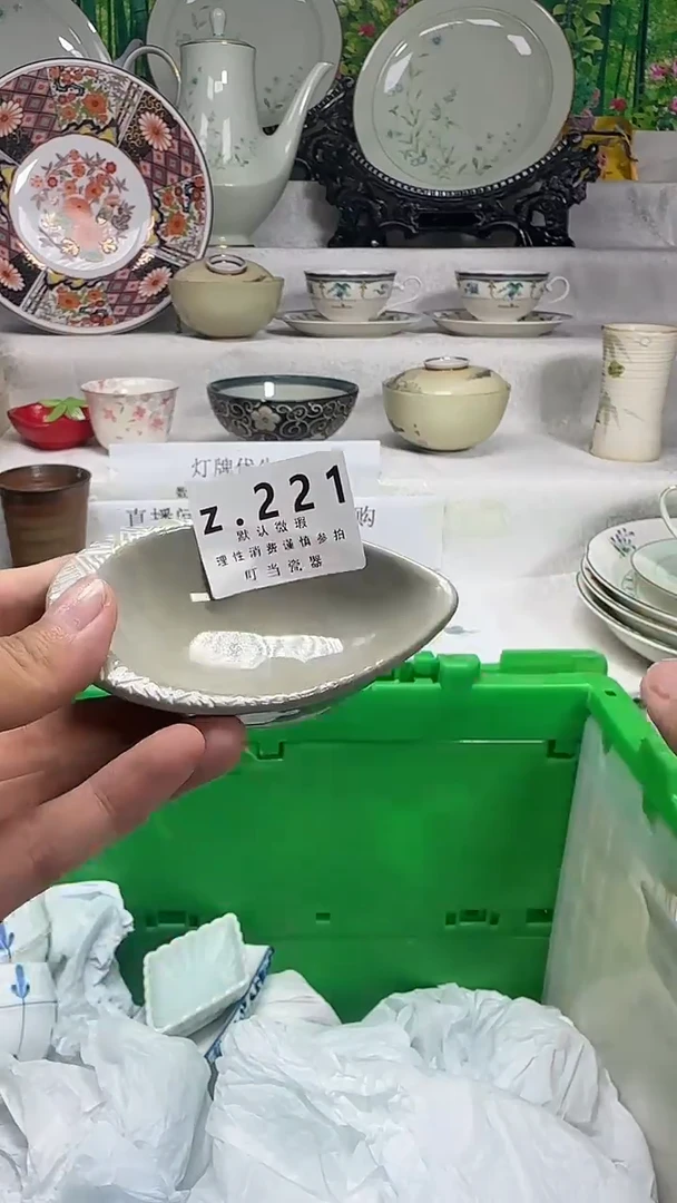 瓷片我****落221zzzzzzzzzzzzzz