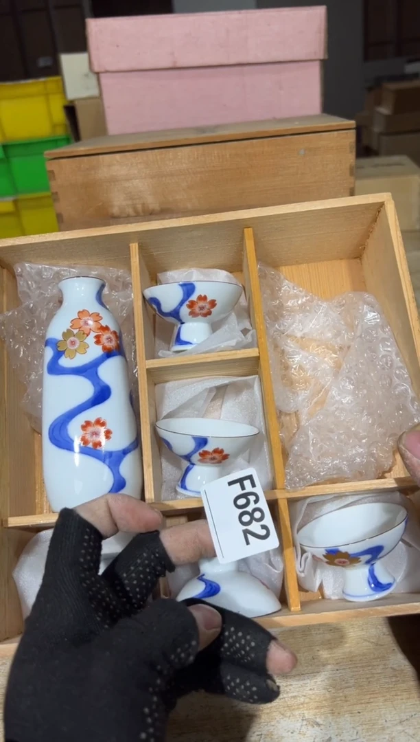 播定闪专用链接直琦*播定闪专用链接直