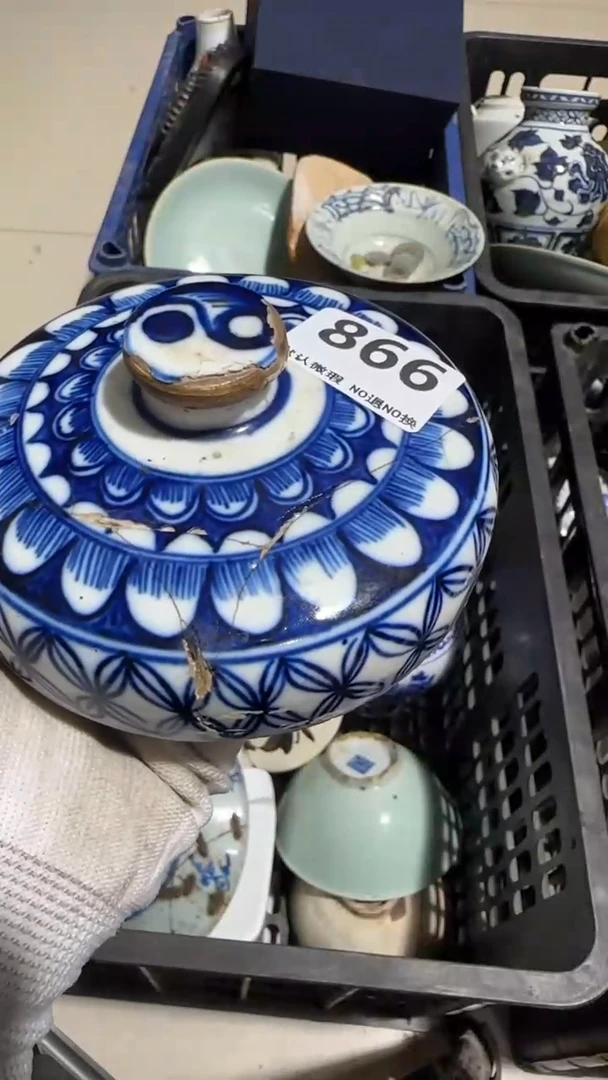 瓷片翰****司亿容工艺品866