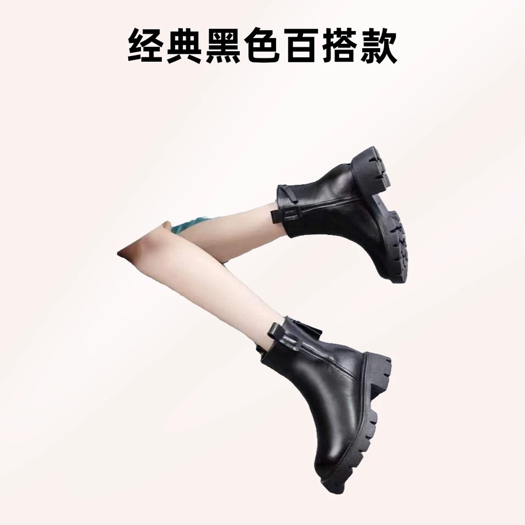 马丁靴311A厚底女士百搭时尚秋冬英伦风休闲加绒冬季圆头粗跟休闲