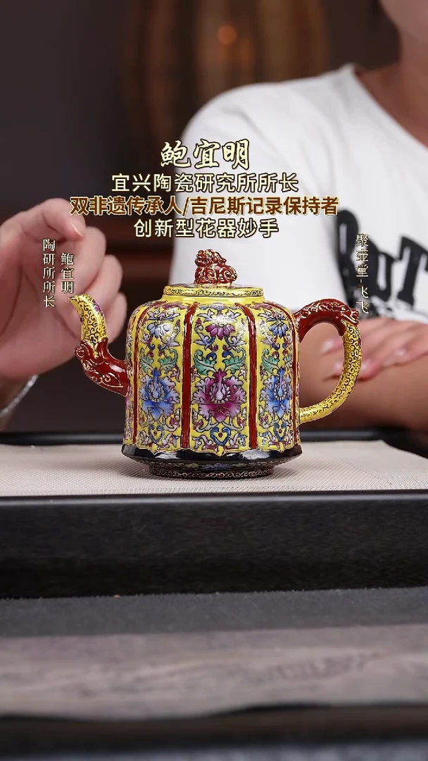 茶壶紫砂宜兴原矿紫砂壶