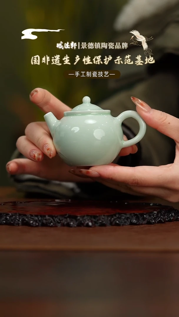 茶壶线上专享福利影青小茶壶