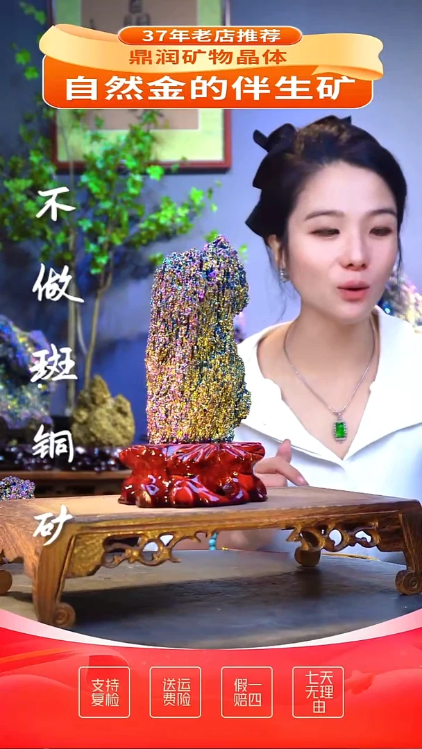 石材精品石头，造形奇特，中式家居摆件