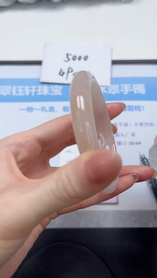 石英质玉手镯未镶嵌V27-58