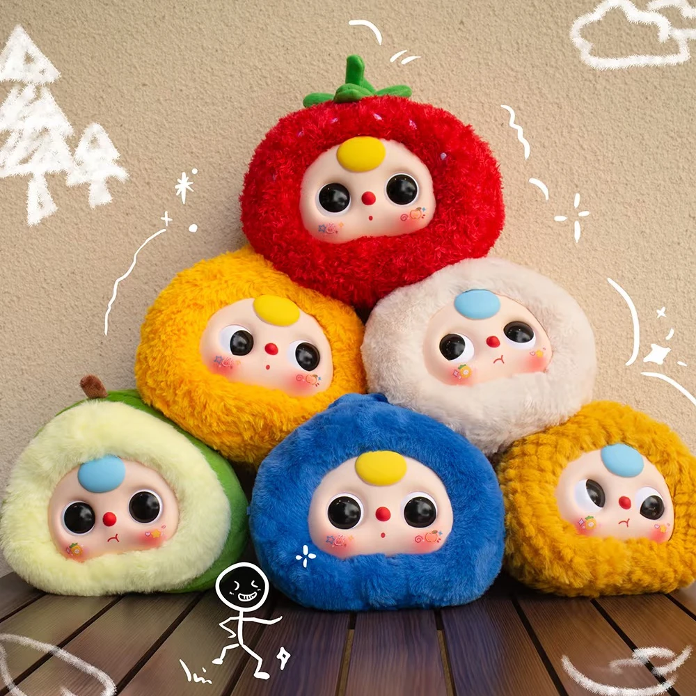 【拆盒】娃三岁果园拉链包毛绒盲盒