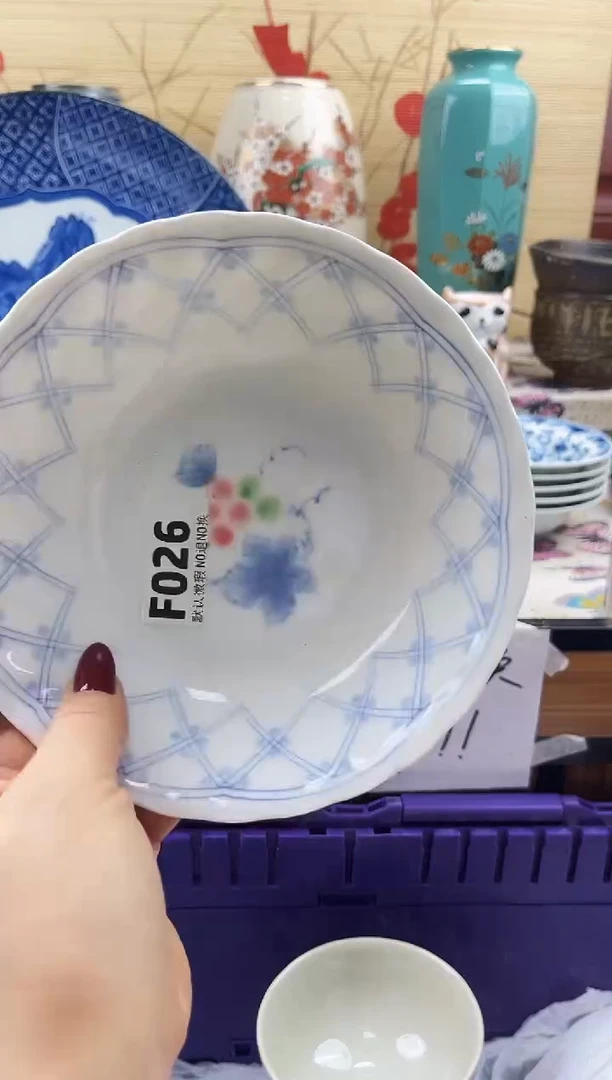 凤*==============f026