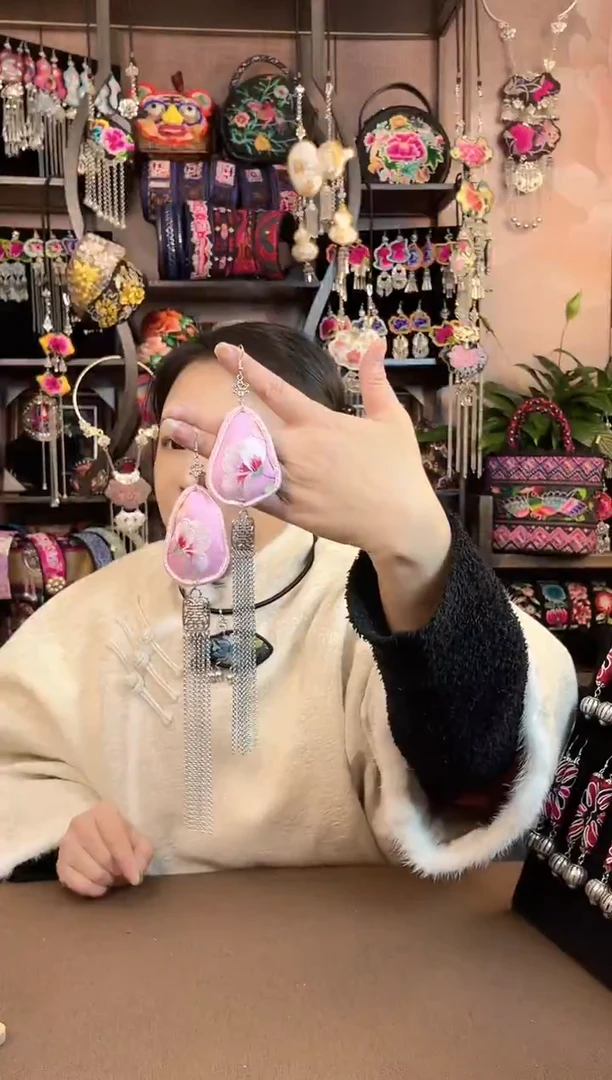 织绣民族风手工非遗老绣饰品668