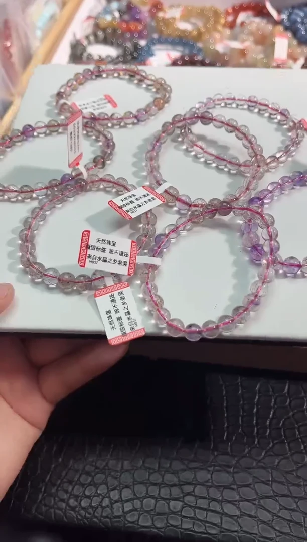 【闪购商品】水晶手链未镶嵌4多样性发其一/超七