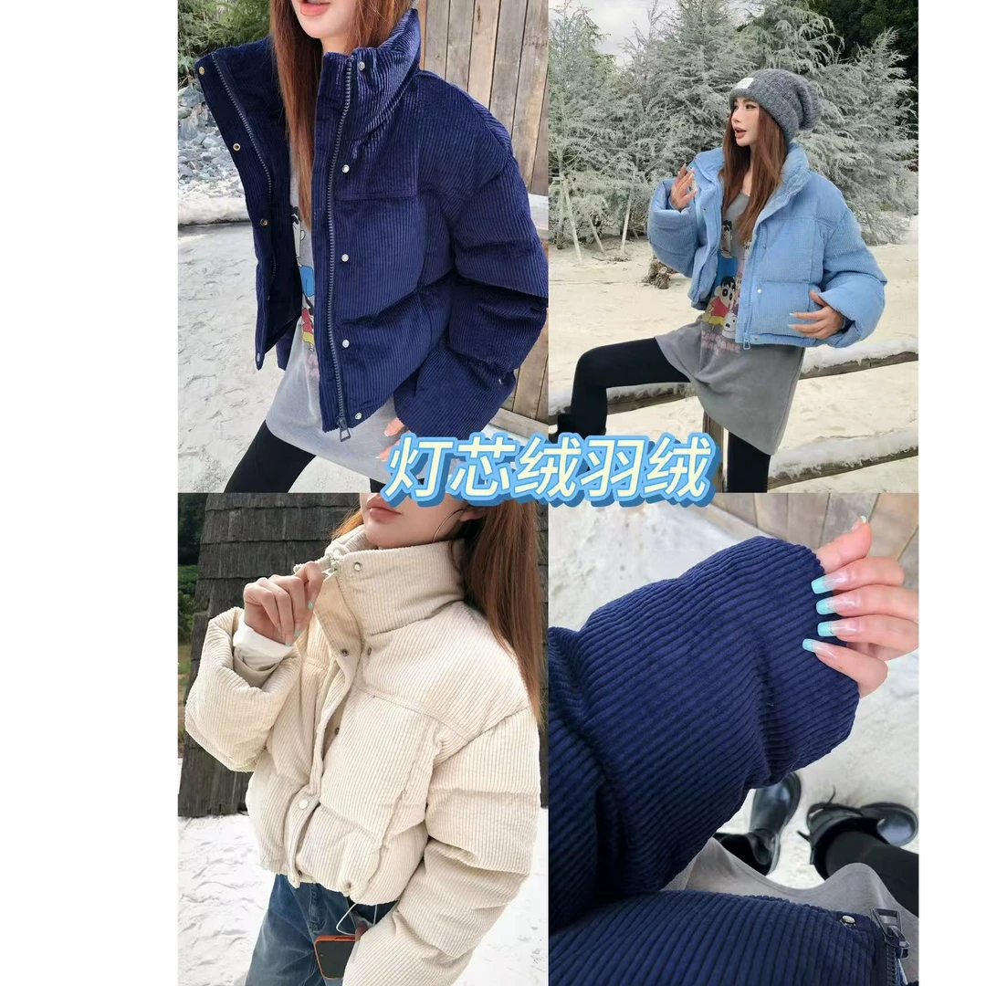 婉君Y【灯芯绒羽绒服】 高端90白鸭绒 90绒子羽绒外套LWJ25D4C3466