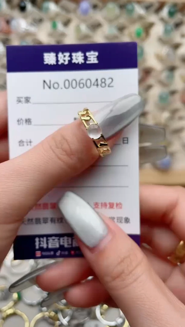 【闪购商品】翡翠戒指银S925镶嵌..........