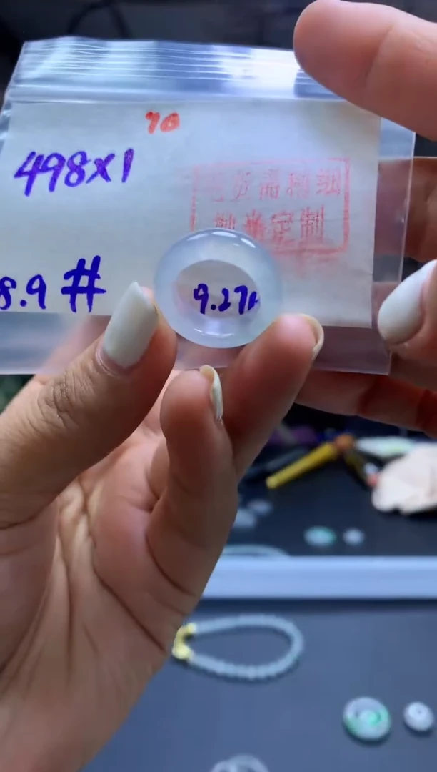 未镶嵌定制翡翠戒圈#498元-毛货需精细抛光