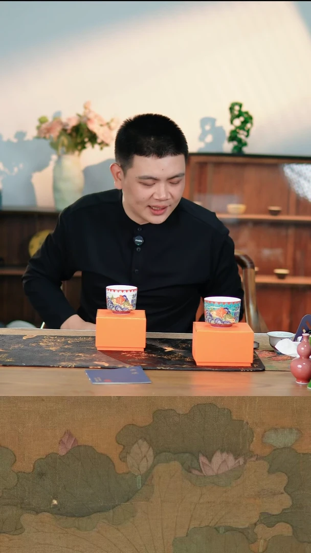 7-11珐琅山水茶杯