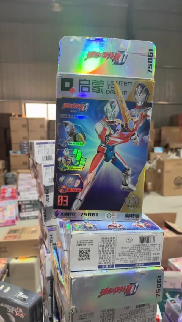 ABS启蒙75061德凯奥特曼