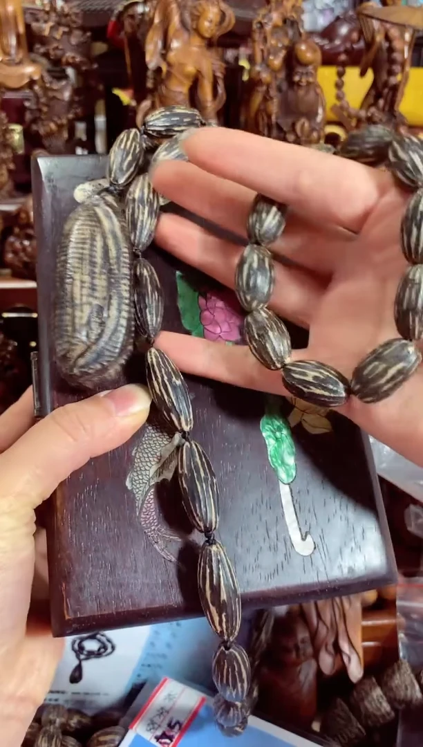 【闪购商品】木中之王吊坠带手串带盒子