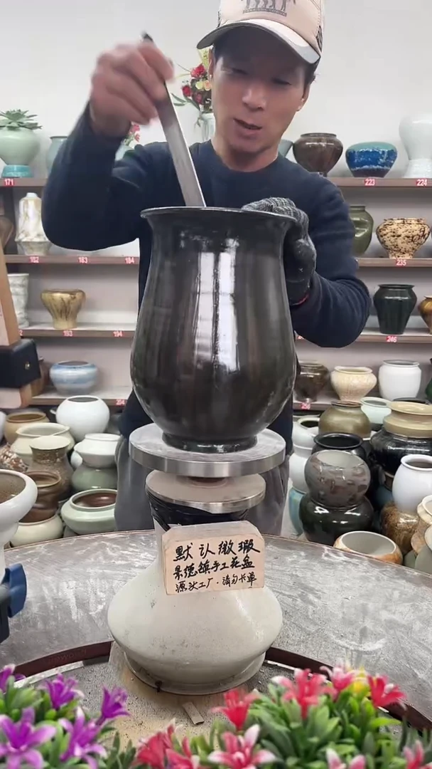 11月3号-高23口14瑕