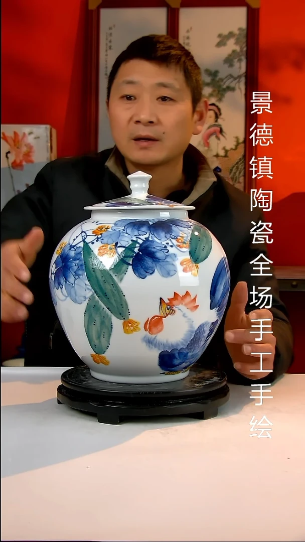 摆件陶瓷景德镇陶瓷 全场手工手绘