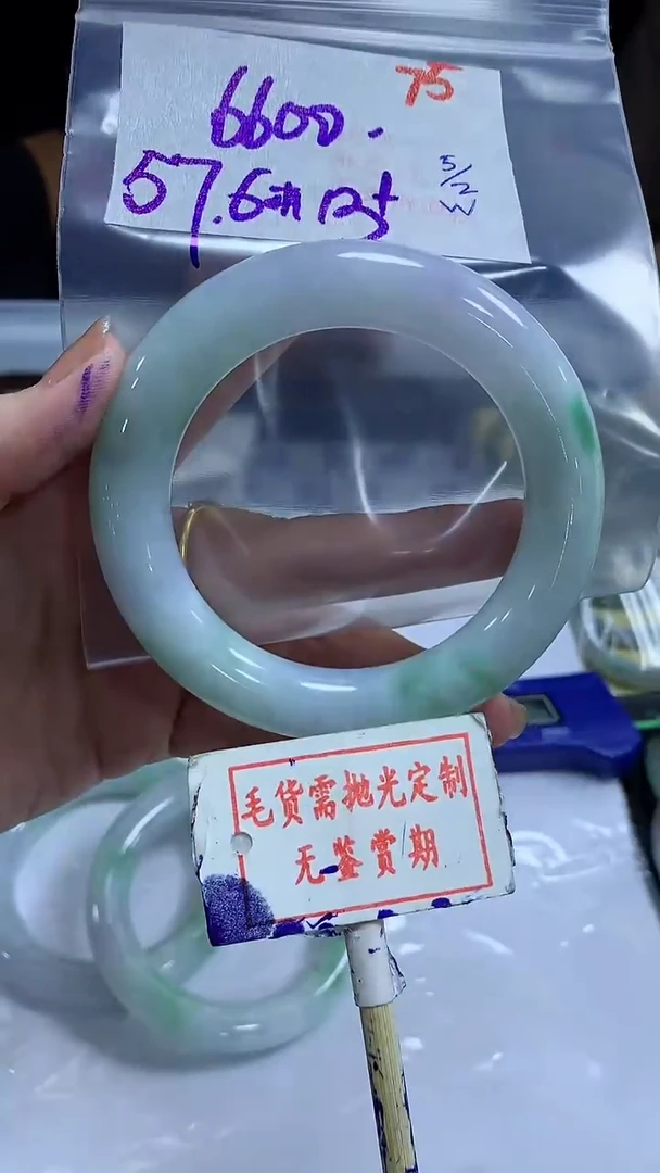 【闪购商品】定制翡翠未镶嵌毛货需精细抛光75多样性发1件6600元