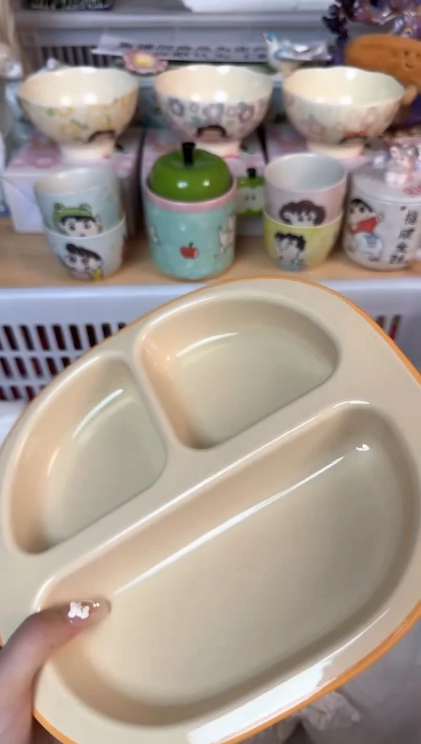 瓷片795默认微瑕15包邮库存1件