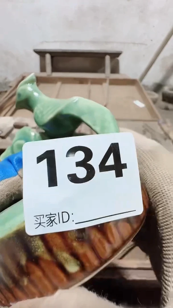 0818老王直播间专属链接