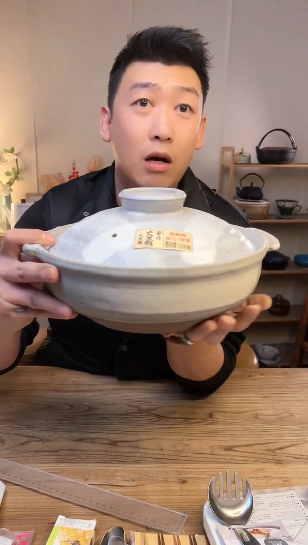 【闪购商品】瓷片雪国9号土锅 3.4L 容量.....