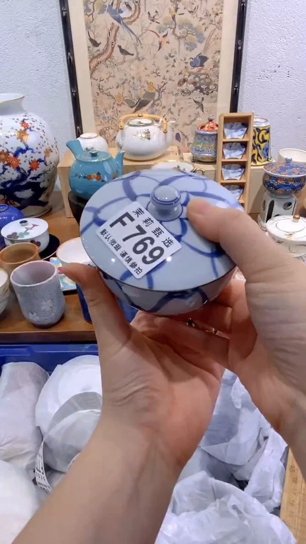 瓷片r***?茉莉商品一号769