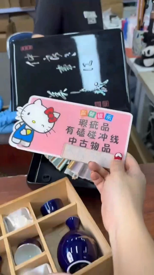 午**奔取舍之间便是人生