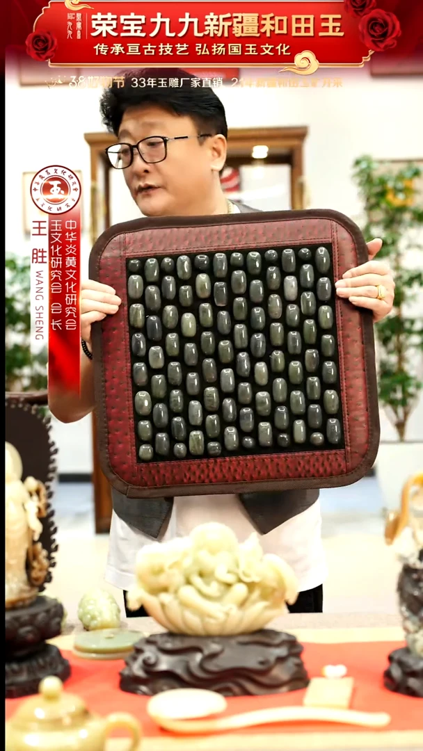 【闪购商品】和田玉摆件未镶嵌墨绿玉垫子一件