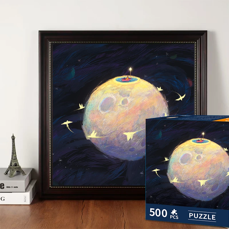 屿哲—月河星洲丝绒拼图大尺寸小众艺术高级感拼图挂画创意礼物