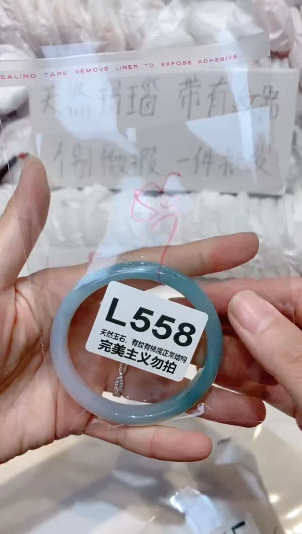 手镯玛瑙/玉髓未镶嵌55